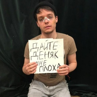 Реакции от Лекса