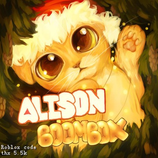 Коды в роблокс на музыку🥵