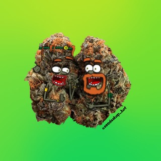 Крымские семечки