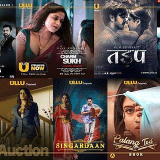 Adult Series Tamil