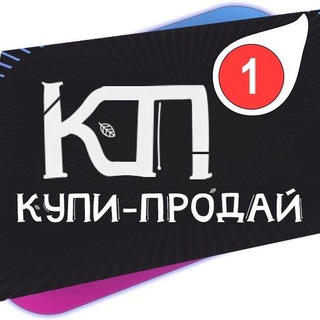 Куплю / Продам Тверь, Авто, Мото, Запчасти