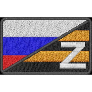 Пленные Погибшие и Пропавшие безвести Герои СВО