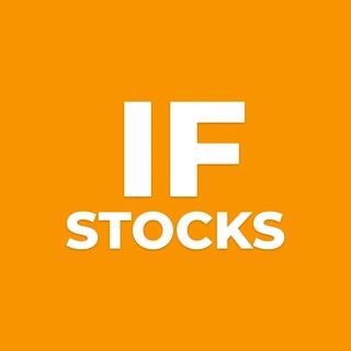 IF Stocks ✔