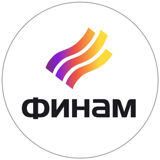 Финам Торговые сигналы ✔