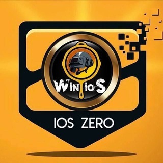 IOSZERO IOS HACK [ PUBG HACK ] BGMI HACK OFFICIAL 🇮🇳 🌎