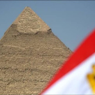 زواج مصر