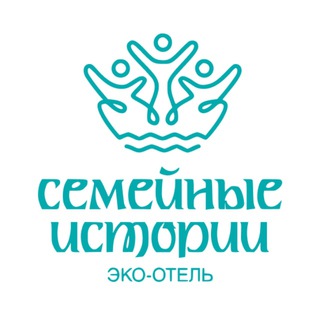Эко-отель "Семейные истории"| База отдыха|Уфа|Башкирия|Караидель|Павловка