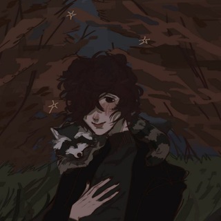 чай с чернилами