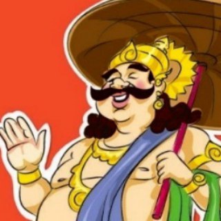 Kerala Lottery Result