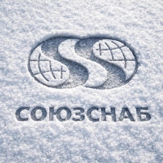 ГК «СОЮЗСНАБ» — пищевые ингредиенты