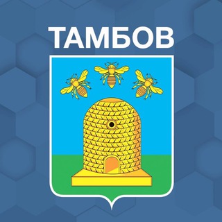 ДИСПЕТЧЕРСКАЯ ТАМБОВА
