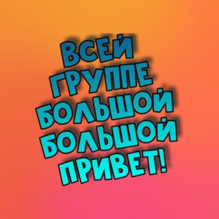 Обмен ссылками . LINK EXCHANGE