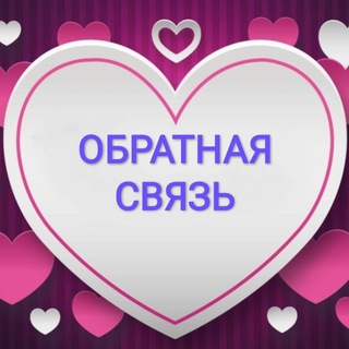 ЭСКОРТ | КАТАЛОГ 🗃