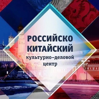 Китай @tradesparq_bot