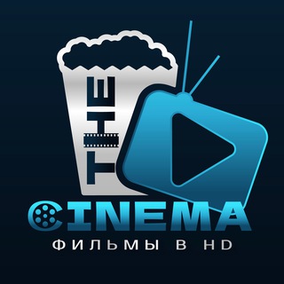 The-Cinema – тысячи HD фильмов и сериалов