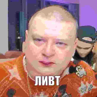 фоны с меллстроем