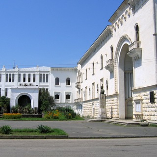 Абхазская мозаика