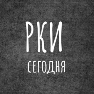 РКИ Talks Методика