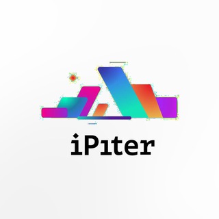 Всё о технике Apple – iPiter в СПб