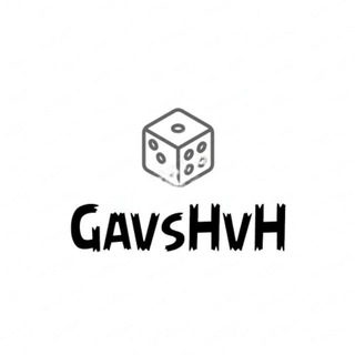 GavsHvH