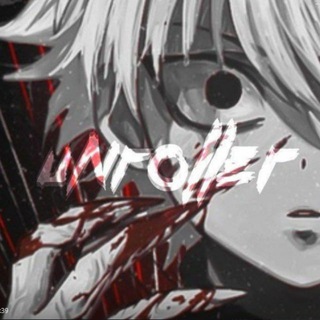 Unroller