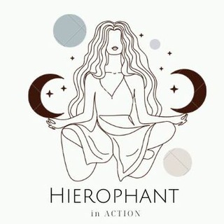 иерофант в действии