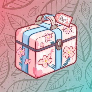 Большая перемена 8-10 классы и СПО