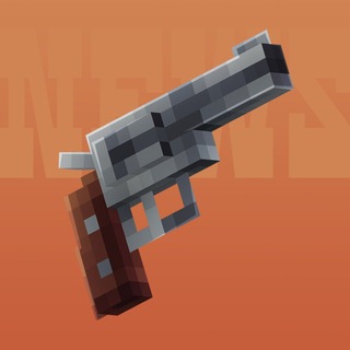 Револьвер Live