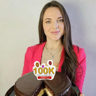 Кухня Evelin