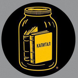 Капитал Банк для россиян