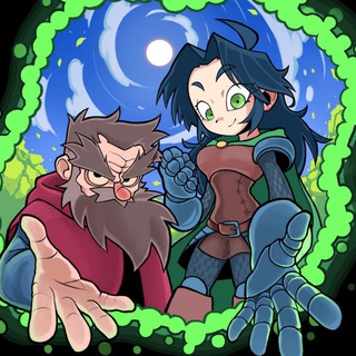 Мойра и Балгруф