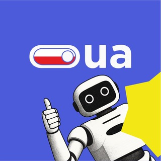 Український Освітній Хаб в Польщі – UA Eduhub PL