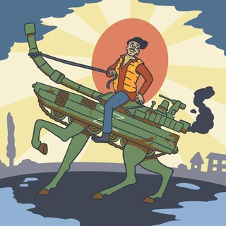 🇩🇪 Хроники идейных Цыг∆н 🇺🇦