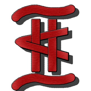 Инвестиции сегодня, Трейдинг, Экономика, Акции – ProfitGate