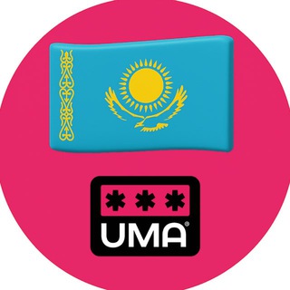 Казахстан. Чат