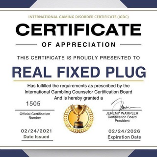 REAL_FIXED_PLUG