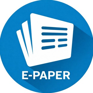 Daily Newspaper 🗞️