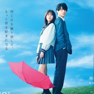 AT Filmes