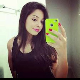 NOVINHA divulgar