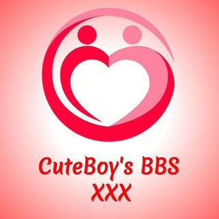CuteBoy's XXX BBS