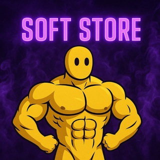 SOFT STORE💎