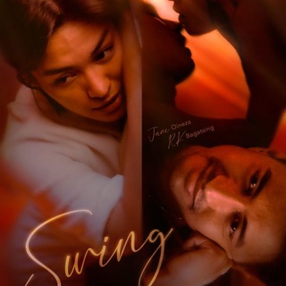 SWING 2023