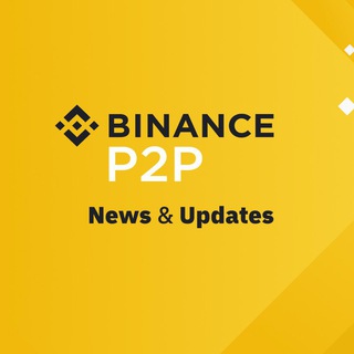 Binance P2P
