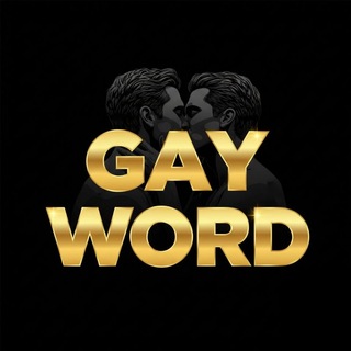 GAY WORD