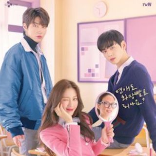 Old Korean drama