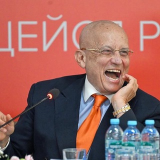 Стоя на углу