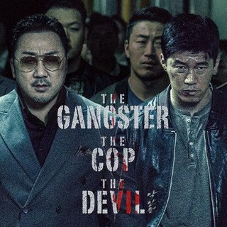 The Gangster, the cop, The Devil 2019 Korean Movie Tamil•Telugu•Malayalam•Hindi•English Dubbed HD 📥