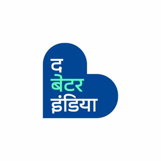 The Better India - Hindi