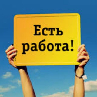 Вроцлав арбота