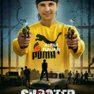 SHOOTER PUNJABI FULL MOVIE DOWNLOAD HD